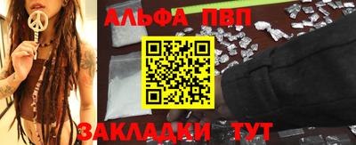 кокаин Гудермес