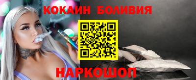 ГАЛЛЮЦИНОГЕННЫЕ ГРИБЫ Гуково