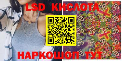 ГАЛЛЮЦИНОГЕННЫЕ ГРИБЫ Гуково