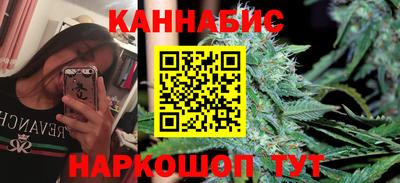 ГАЛЛЮЦИНОГЕННЫЕ ГРИБЫ Гуково