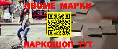 ГАЛЛЮЦИНОГЕННЫЕ ГРИБЫ Гуково