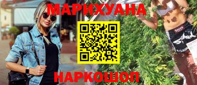 кокаин Гудермес
