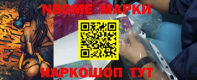 ГАЛЛЮЦИНОГЕННЫЕ ГРИБЫ Гуково