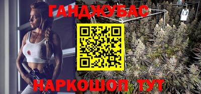 ГАЛЛЮЦИНОГЕННЫЕ ГРИБЫ Гуково