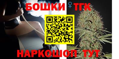 ГАЛЛЮЦИНОГЕННЫЕ ГРИБЫ Гуково