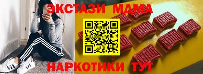 ГАЛЛЮЦИНОГЕННЫЕ ГРИБЫ Гуково
