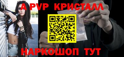 кокаин Гудермес