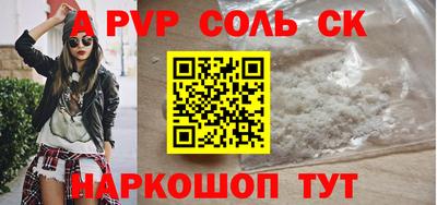 ГАЛЛЮЦИНОГЕННЫЕ ГРИБЫ Гуково