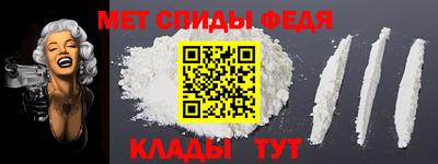 кокаин Гудермес