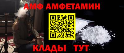 кокаин Гудермес