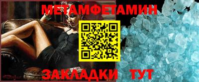 ГАЛЛЮЦИНОГЕННЫЕ ГРИБЫ Гуково