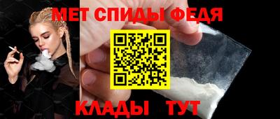 ГАЛЛЮЦИНОГЕННЫЕ ГРИБЫ Гуково