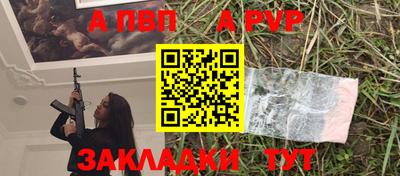 ГАЛЛЮЦИНОГЕННЫЕ ГРИБЫ Гуково
