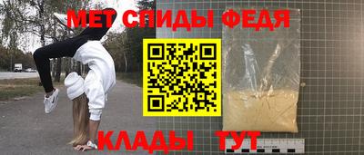 кокаин Гудермес