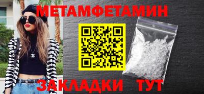 ГАЛЛЮЦИНОГЕННЫЕ ГРИБЫ Гуково