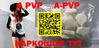 кокаин Гудермес