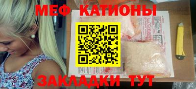 ГАЛЛЮЦИНОГЕННЫЕ ГРИБЫ Гуково