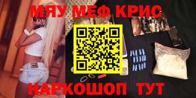 ГАЛЛЮЦИНОГЕННЫЕ ГРИБЫ Гуково