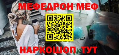 ГАЛЛЮЦИНОГЕННЫЕ ГРИБЫ Гуково